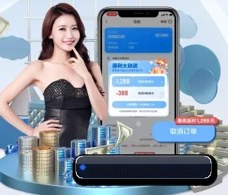奥运倒计时专题